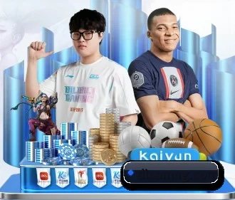 新半岛官网网站 APP